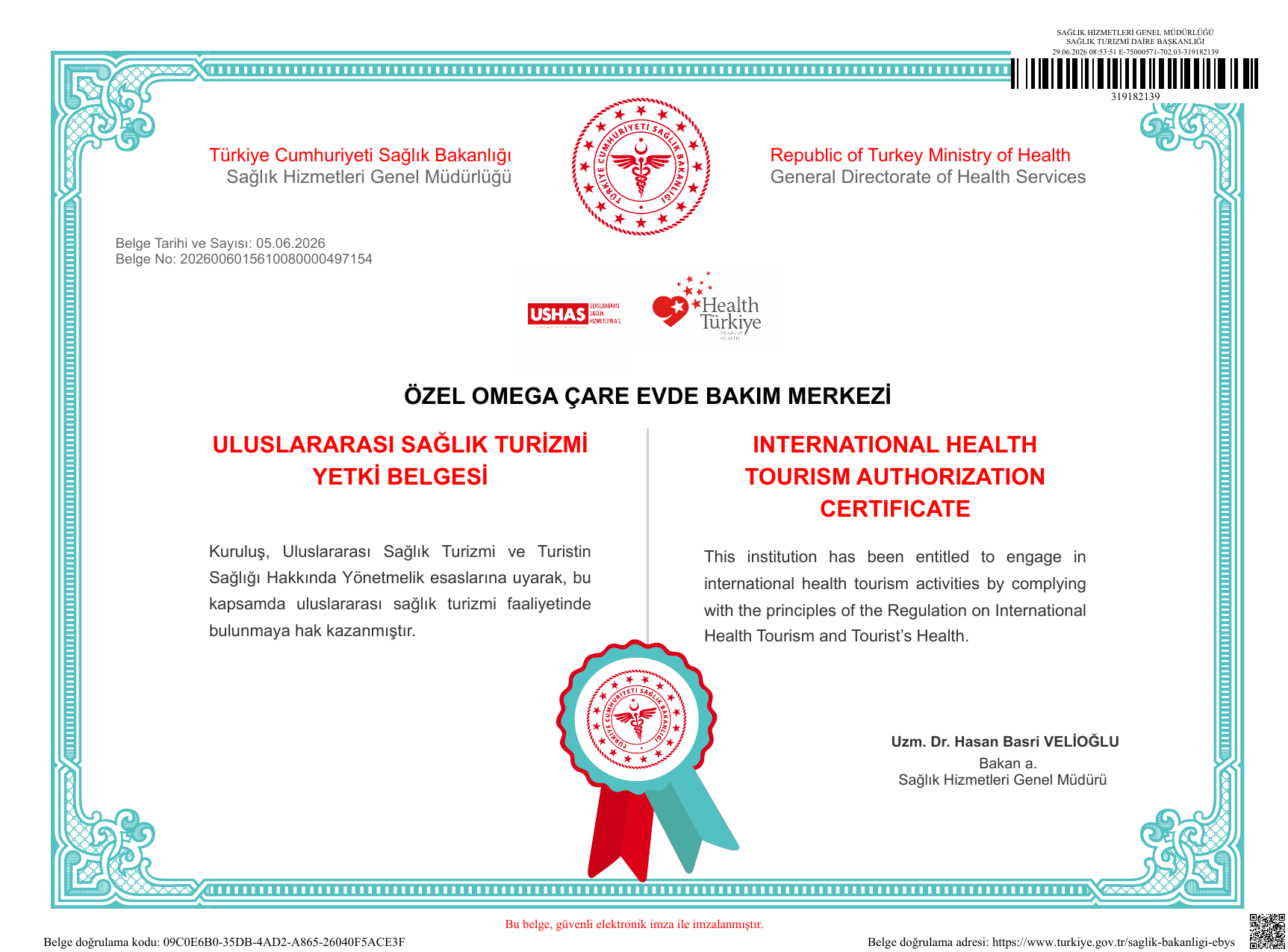 International Health Tourism Authorisation Certificate